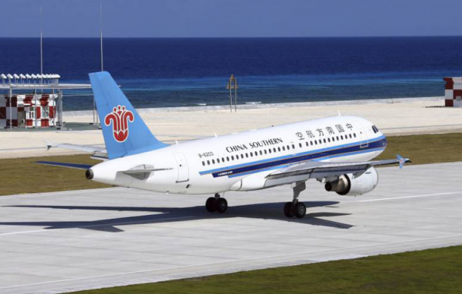 Travel Trade Maldives China Southern Airlines To Commence Flights To