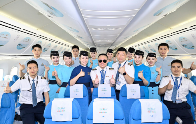 Xiamen Airlines Introduces Direct Routes to Maldives, Enhancing Tourism Growth